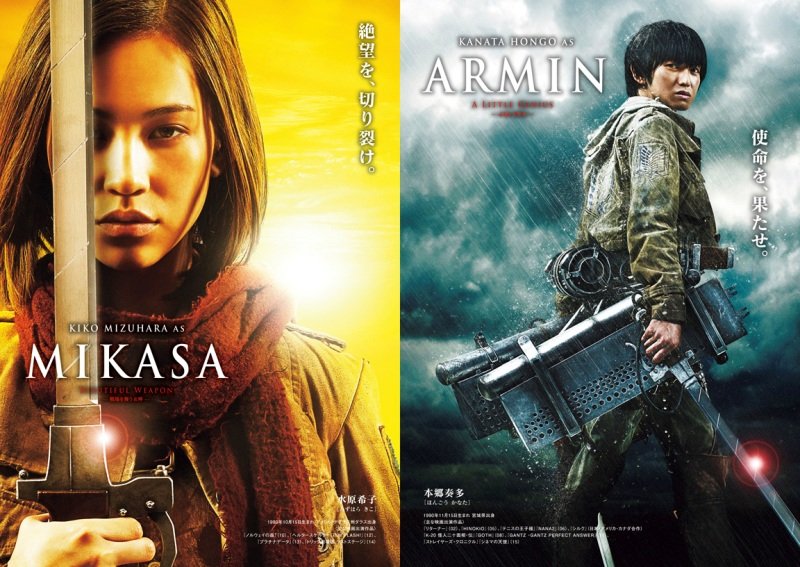 New Breed Of Heroes Rise In Attack On Titan Live Action Film What s A New Breed Of Heroes Rise In Attack On Titan Live Action Film What s A