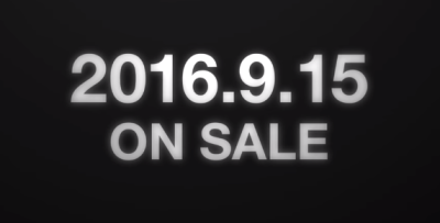 Persona 5 Release date